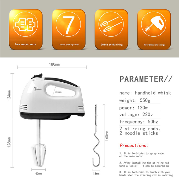 Electric Hand Mixer ( 7-Speed ) - Get deals pk