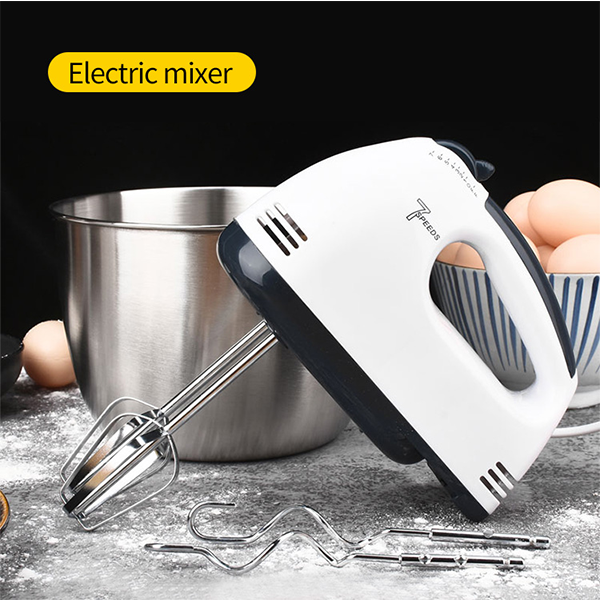 Electric Hand Mixer ( 7-Speed ) - Get deals pk