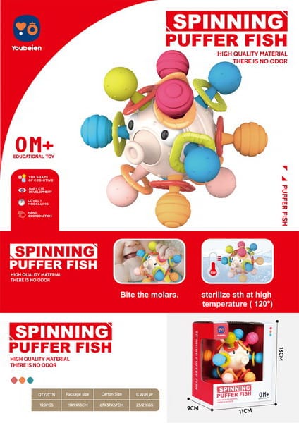 Baby Spinning Puffer Fish Teether Ball – Soothing Chew Toy with Rotating Design -  Get deals pk