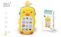Poem Baby Duck Teether Phone – Musical Toy with Lights & Soothing Sounds -  Get deals pk