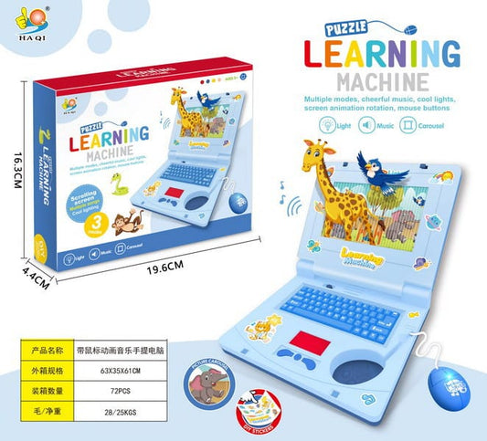 Baby Learning Laptop Toy – Battery Operated with Light, Sound & Music -  Get deals pk