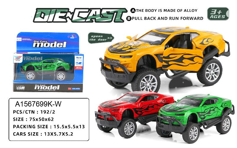 Big Size Rechargeable RC Racing Jeep – Battery Operated with Lights & High-Speed Control -  Get deals pk